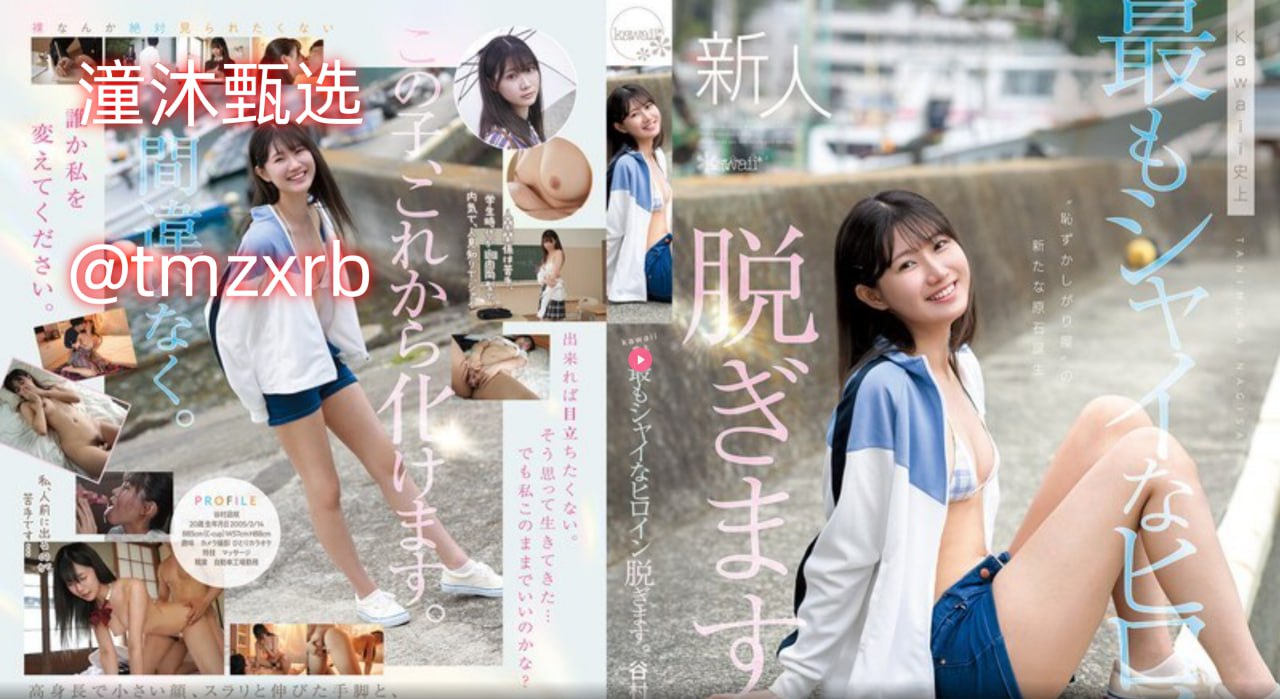 国产兽交xvidseos视频No.1 STYLEシリーズ,无删减完整版观看免费